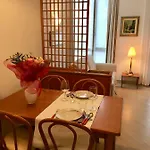 Apartamento Zagara - Center *